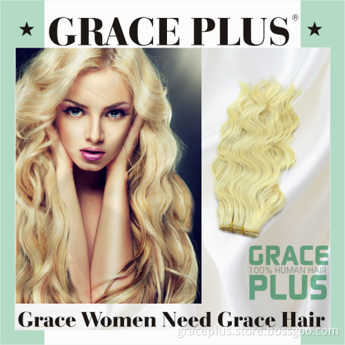 Grace Plus 8-30" various colors available 100 human hair weave brands premium jazzy blonde curly real hair extensions dropship